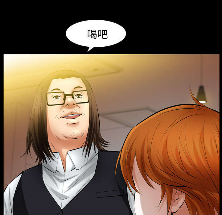 一席之地漫画,第42章：知道真相3图