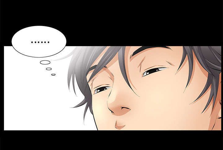 一席之地漫画,第26章：不了解5图