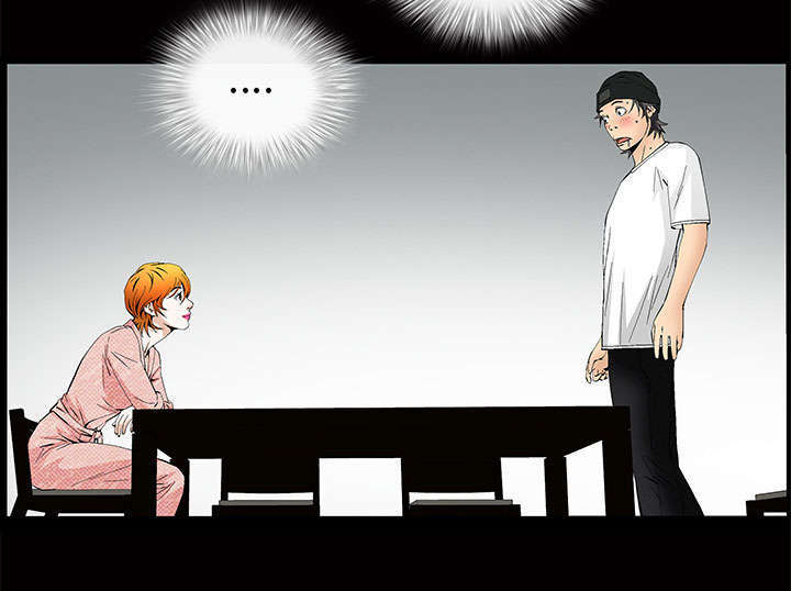 一席之地漫画,第4章：一起住吧5图