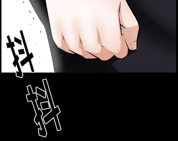 一席之地漫画,第42章：知道真相3图