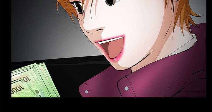 一席之地漫画,第12章：可怕的意外3图