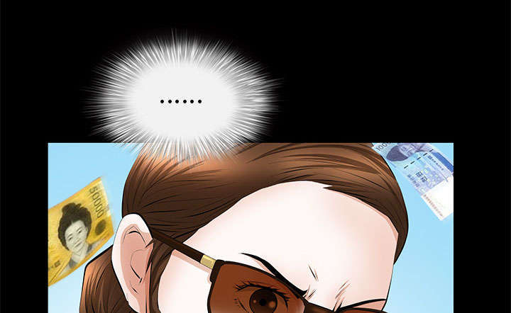 一席之地漫画,第29章：离开了1图
