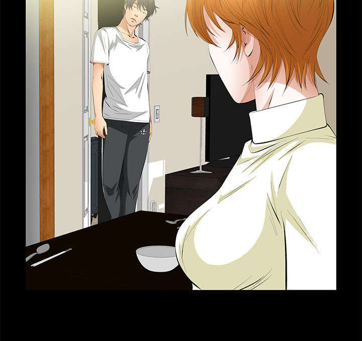 一席之地漫画,第26章：不了解2图