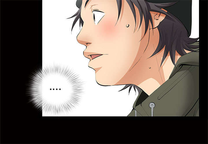 一席之地漫画,第7章：深入生活2图