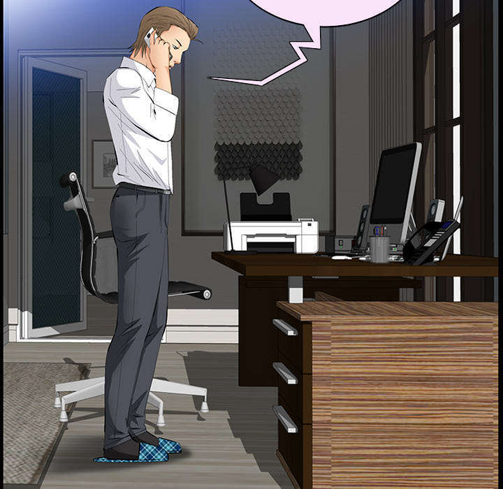 一席之地漫画,第38章：有用的货色1图