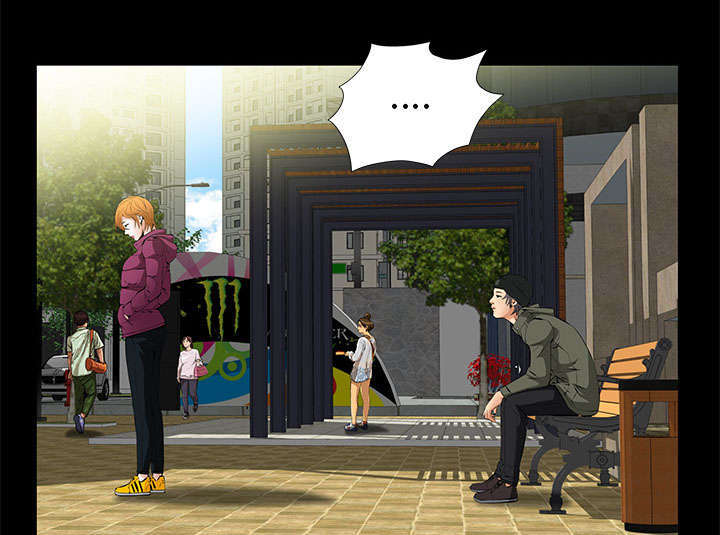 一席之地漫画,第16章：明确关系4图