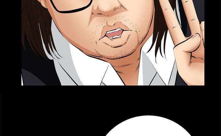 一席之地漫画,第11章：亲和力2图