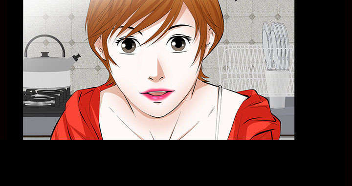 一席之地漫画,第24章：一起做吧1图