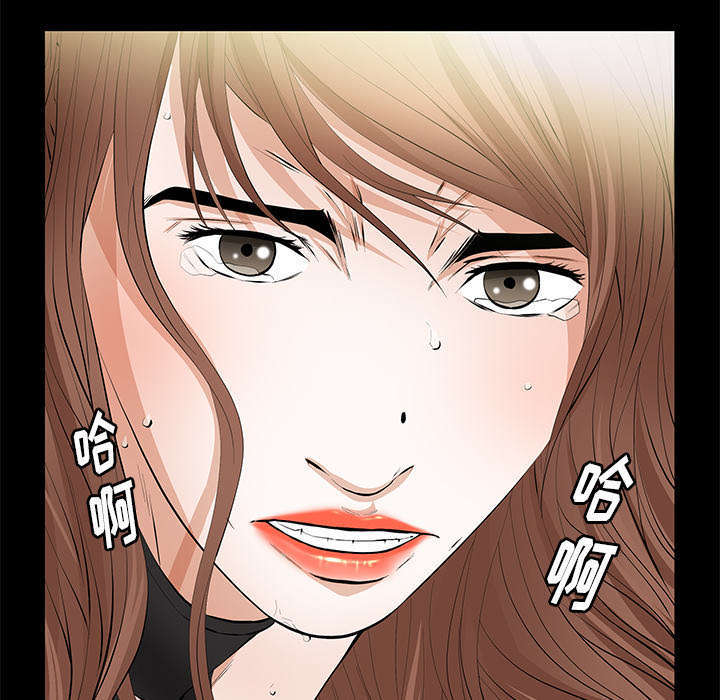 一席之地漫画,第28章：迟早会回来5图