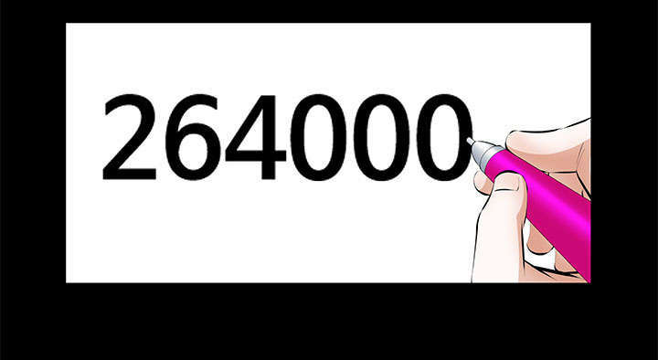 一席之地漫画,第10章：两个女人1图