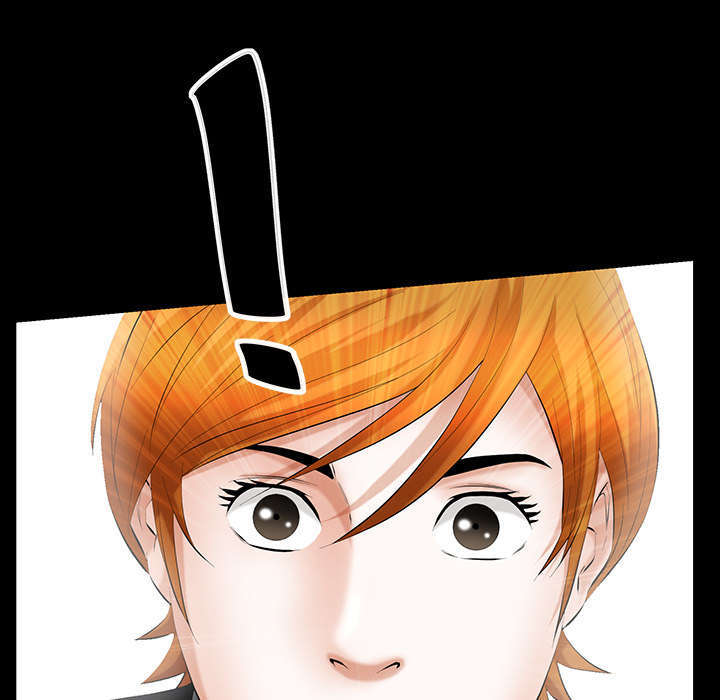 一席之地漫画,第42章：知道真相5图