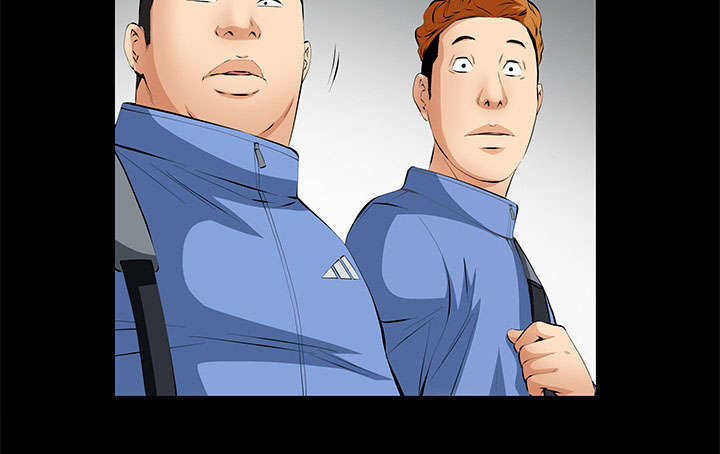 一席之地漫画,第11章：亲和力2图