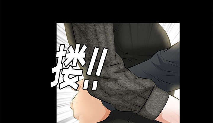 一席之地漫画,第34章：想起来了2图