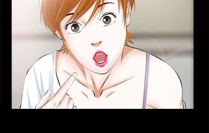 一席之地漫画,第35章：好意2图