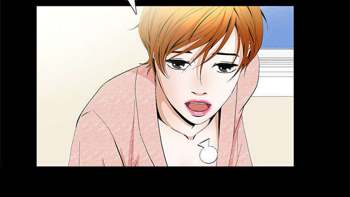 一席之地漫画,第4章：一起住吧5图