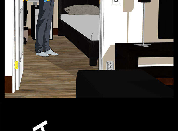 一席之地漫画,第30章：奇怪的世界5图