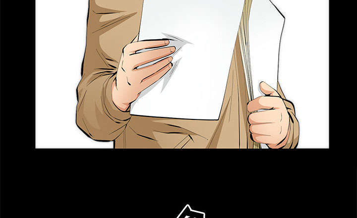 一席之地漫画,第25章：有趣的一天1图