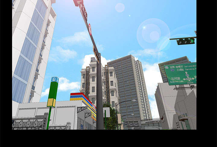 一席之地漫画,第36章：零用钱2图