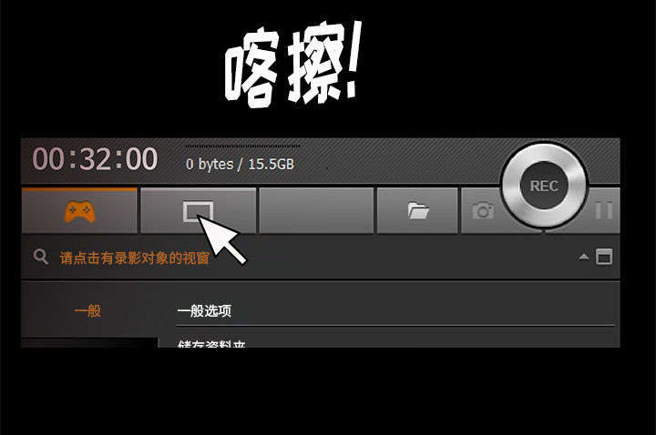 一席之地漫画,第28章：迟早会回来5图