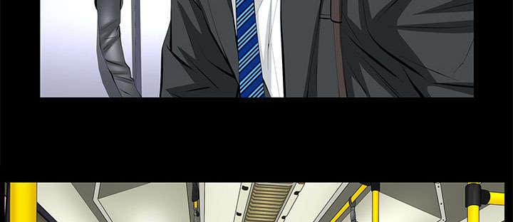 一席之地漫画,第17章：不幸的一天5图