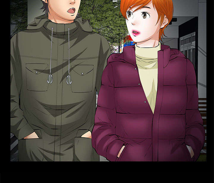 一席之地漫画,第11章：亲和力3图