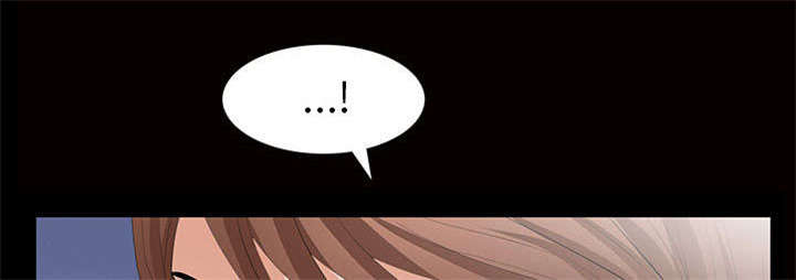 一席之地漫画,第24章：一起做吧2图