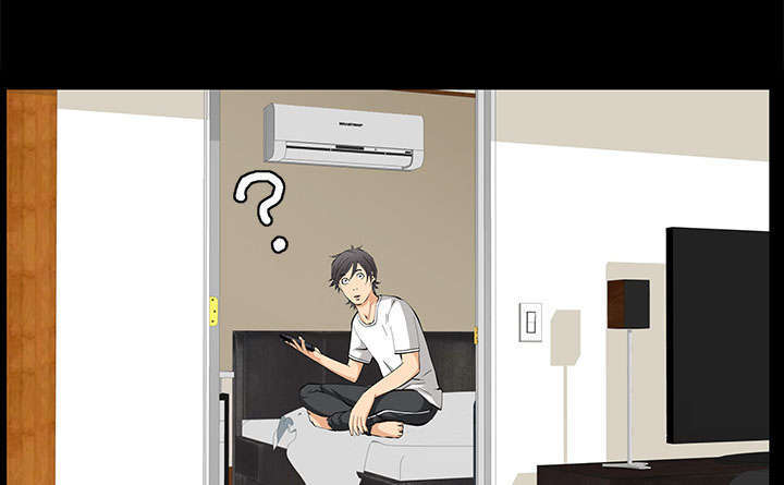 一席之地漫画,第33章：连续中奖1图