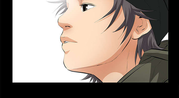 一席之地漫画,第16章：明确关系1图