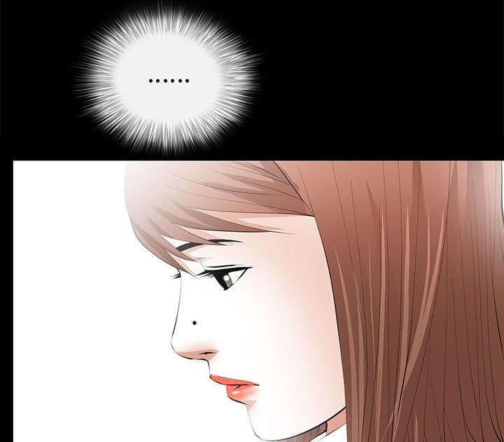 一席之地漫画,第27章：自尊的价格3图