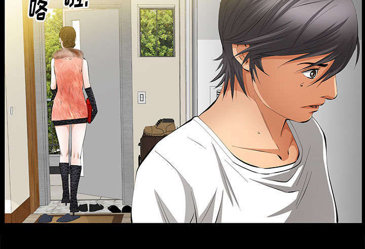 一席之地漫画,第31章：姐姐5图