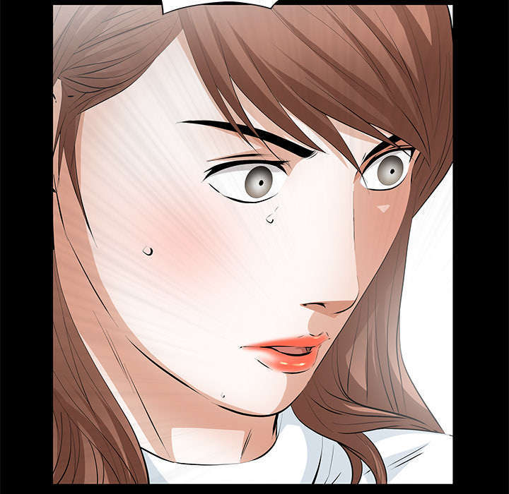一席之地漫画,第21章：休假1图