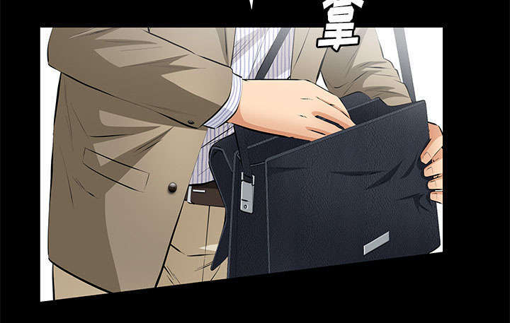 一席之地漫画,第22章：兄妹5图