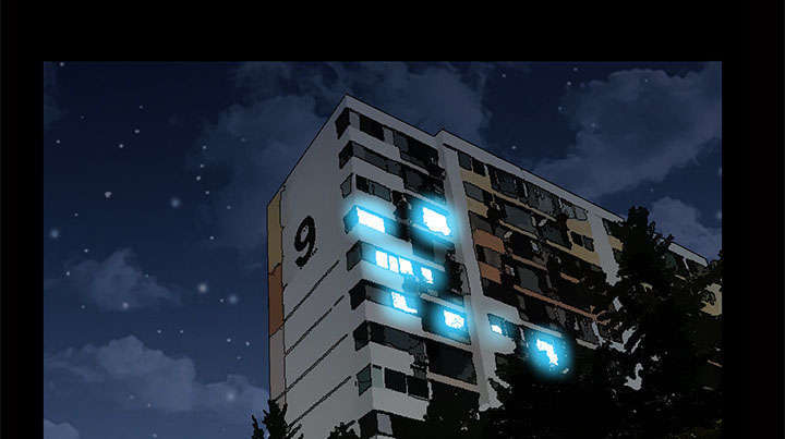 一席之地漫画,第4章：一起住吧4图