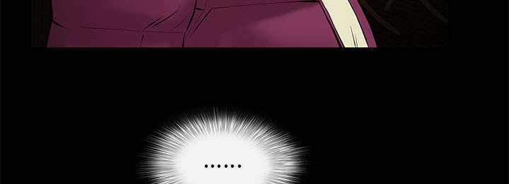 一席之地漫画,第11章：亲和力4图