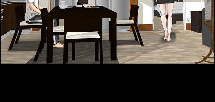 一席之地漫画,第23章：哭泣2图