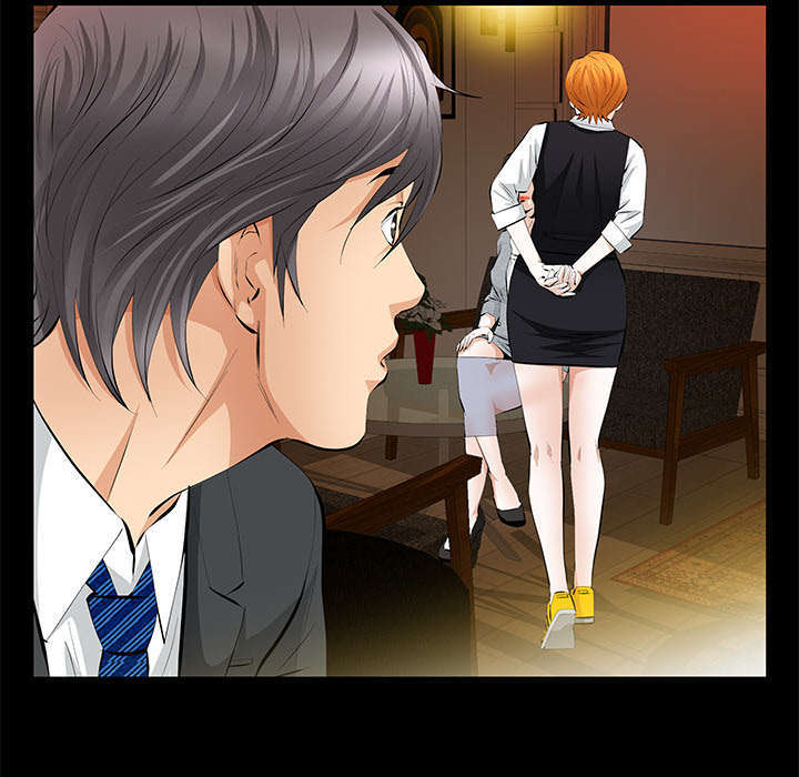 一席之地漫画,第38章：有用的货色4图