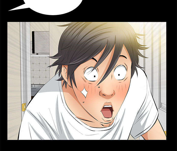 一席之地漫画,第32章：荒唐的乐透5图
