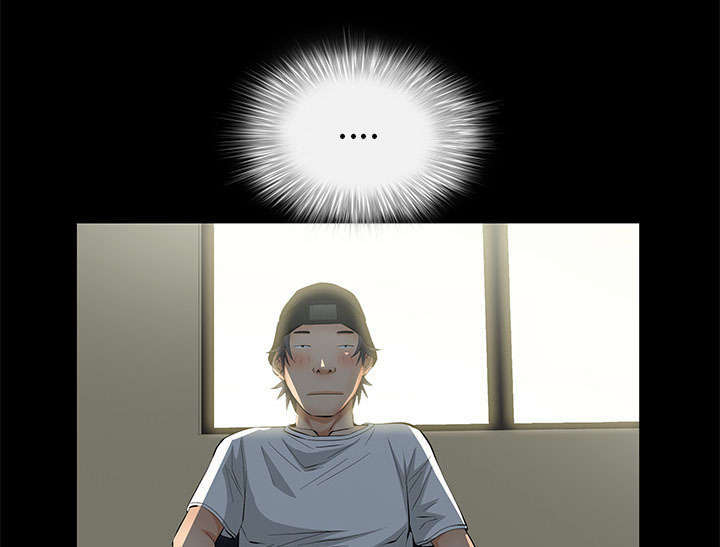 一席之地漫画,第15章：误会1图