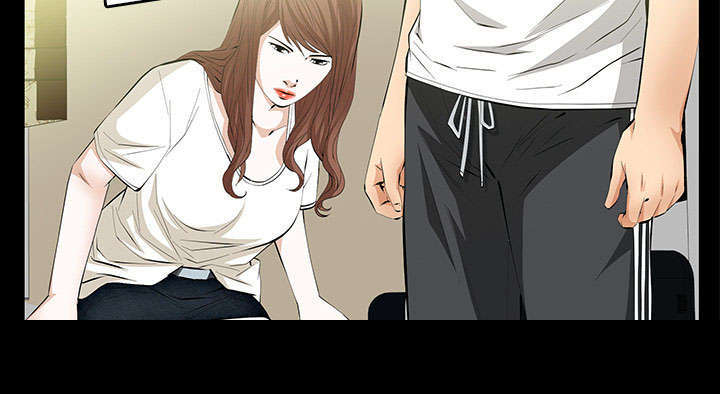 一席之地漫画,第20章：不过问4图