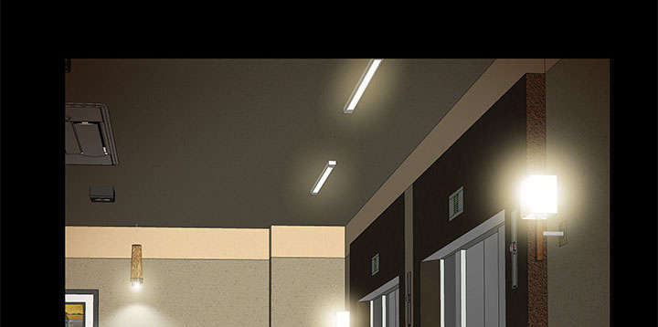 一席之地漫画,第9章：花点钱1图