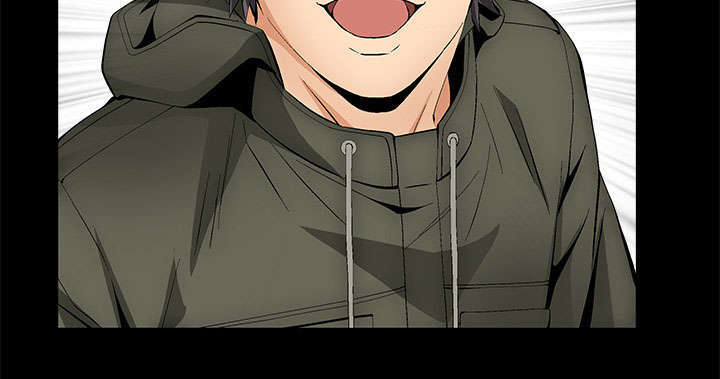 一席之地漫画,第3章：家中来客3图