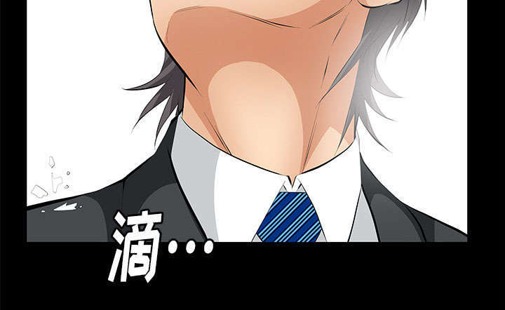 一席之地漫画,第17章：不幸的一天5图