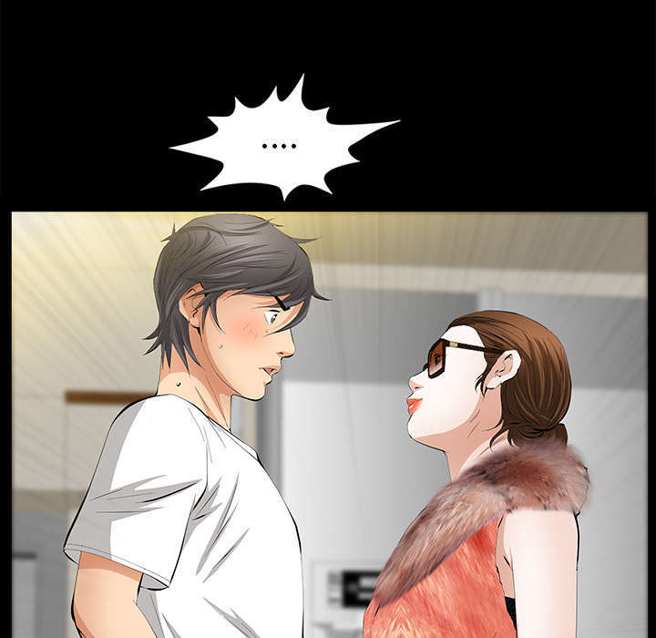 一席之地漫画,第31章：姐姐4图