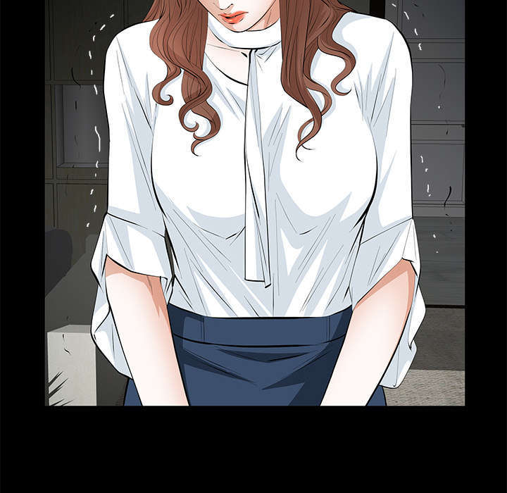 一席之地漫画,第21章：休假4图