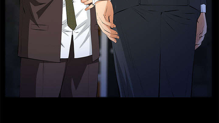 一席之地漫画,第27章：自尊的价格5图