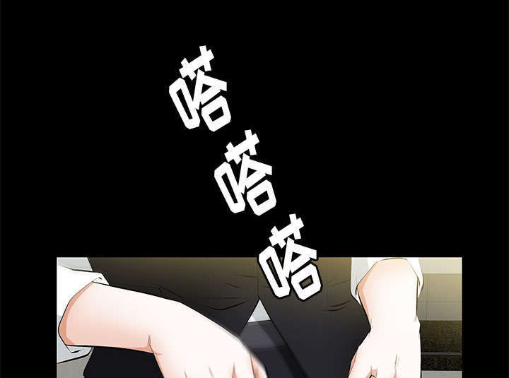 一席之地漫画,第16章：明确关系5图