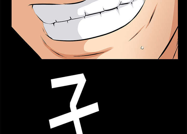 一席之地漫画,第18章：打赌4图