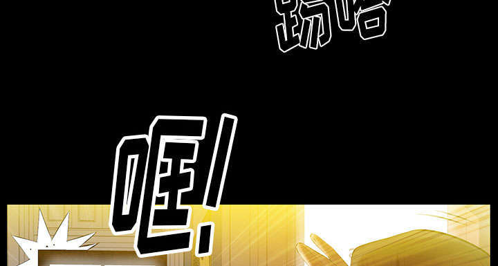 一席之地漫画,第42章：知道真相4图