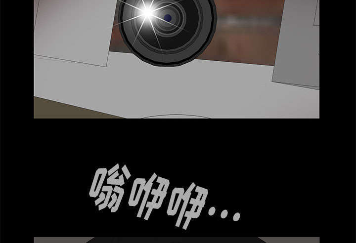 一席之地漫画,第28章：迟早会回来2图