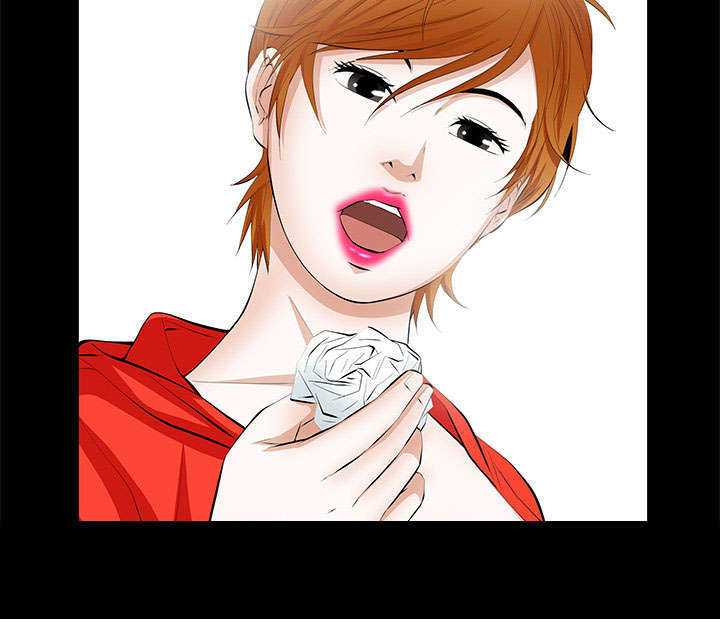 一席之地漫画,第10章：两个女人1图